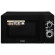 Микроволновая Печь Hyundai HYM-M2058 20л. 700Вт черный Микроволновая Печь Hyundai HYM-M2058 20л. 700Вт черный