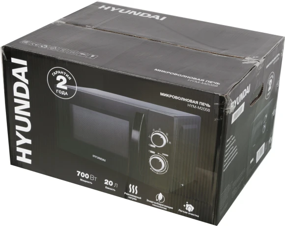 Микроволновая Печь Hyundai HYM-M2058 20л. 700Вт черный Микроволновая Печь Hyundai HYM-M2058 20л. 700Вт черный