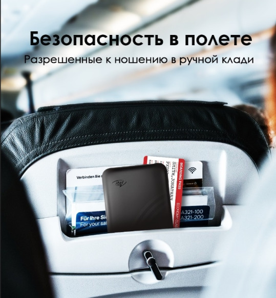 Мобильный аккумулятор Itel Star 200C 20000mAh QC3.0/PD3.0/PE2.0 2.1A USB-A/USB-C черный Мобильный аккумулятор Itel Star 200C 20000mAh QC3.0/PD3.0/PE2.0 2.1A USB-A/USB-C черный