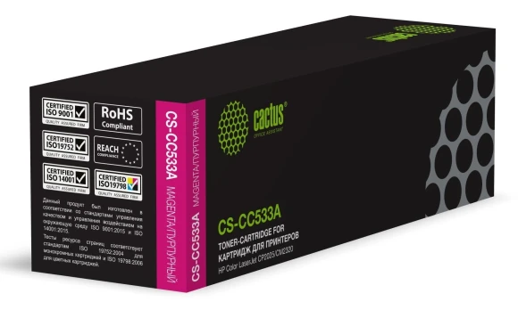 Картридж лазерный Cactus CS-CC533A CC533A пурпурный (2800стр.) для HP Color LaserJet CP2025/CM2320 Картридж лазерный Cactus CS-CC533A CC533A пурпурный (2800стр.) для HP Color LaserJet CP2025/CM2320
