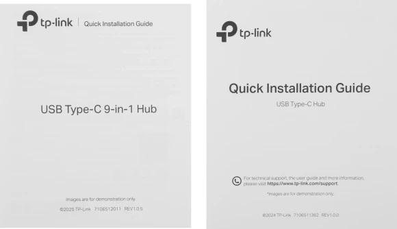 Разветвитель USB-C TP-Link UH9120C 3порт. серый