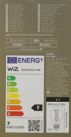 Умная лампа WiZ E27 50Вт 640lm Wi-Fi (упак.:1шт) (929003017401)