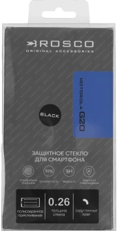 Защитное стекло для экрана Brosco черный для Motorola Moto G20 1шт. (MOTO-G20-FSP-GLASS-BLACK) Защитное стекло для экрана Brosco черный для Motorola Moto G20 1шт. (MOTO-G20-FSP-GLASS-BLACK)