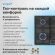 Газовая варочная поверхность Vitek VGH 6410 MBK черный Газовая варочная поверхность Vitek VGH 6410 MBK черный