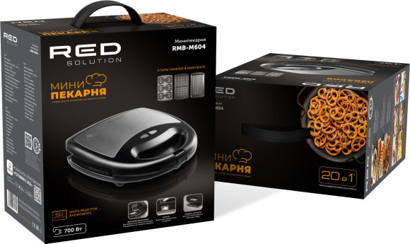 Мультипекарь Red Solution RMB-M604 700Вт черный/серебристый