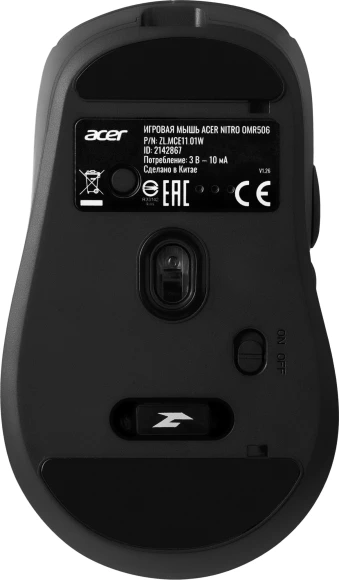 Мышь Acer Nitro OMR506 черный оптическая 12800dpi беспров. BT/Radio USB 5but (ZL.MCE11.01W)