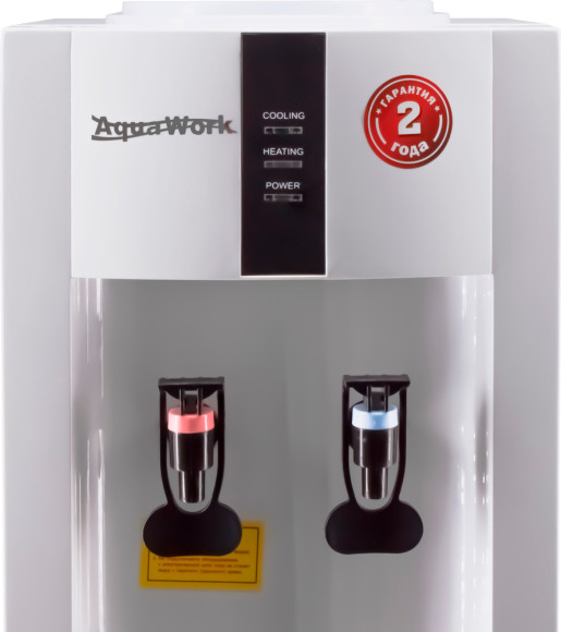 Кулер Aqua Work 16LR напольный компрессорный белый/черный Кулер Aqua Work 16LR напольный компрессорный белый/черный