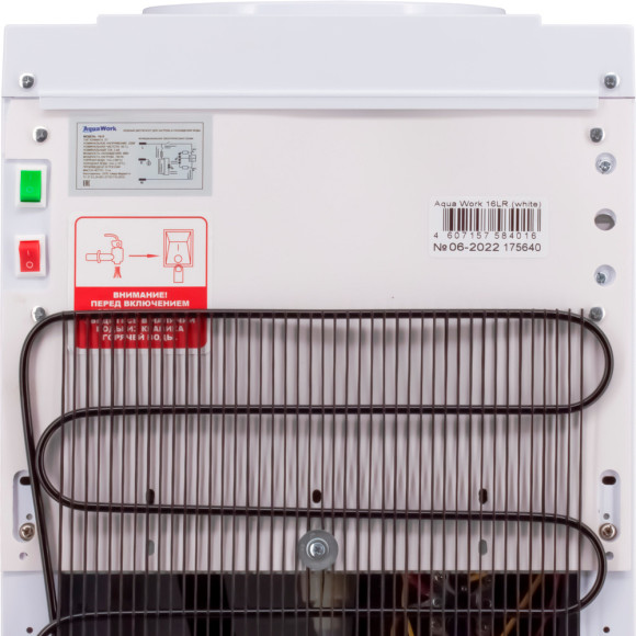 Кулер Aqua Work 16LR напольный компрессорный белый/черный Кулер Aqua Work 16LR напольный компрессорный белый/черный