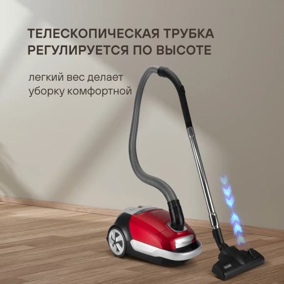 Пылесос Rondell RDE-2054 2000Вт красный/черный Пылесос Rondell RDE-2054 2000Вт красный/черный