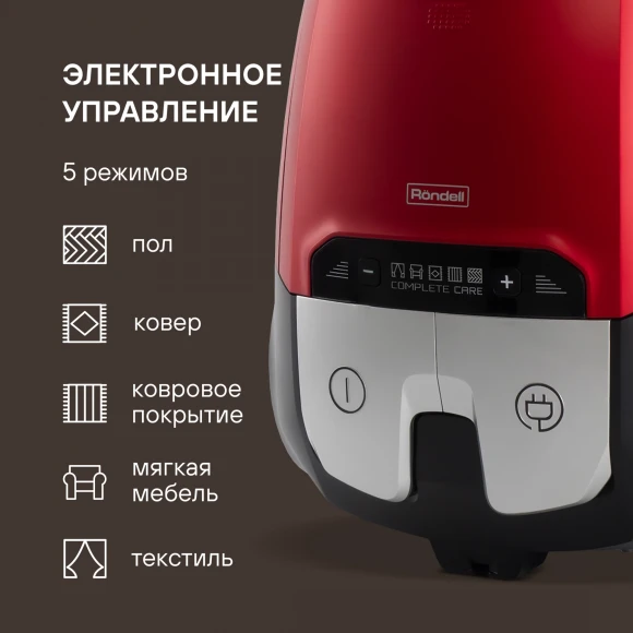Пылесос Rondell RDE-2054 2000Вт красный/черный Пылесос Rondell RDE-2054 2000Вт красный/черный