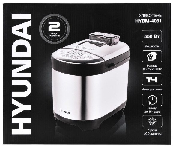 Хлебопечь Hyundai HYBM-4081 550Вт черный/серебристый Хлебопечь Hyundai HYBM-4081 550Вт черный/серебристый