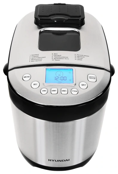 Хлебопечь Hyundai HYBM-4081 550Вт черный/серебристый Хлебопечь Hyundai HYBM-4081 550Вт черный/серебристый