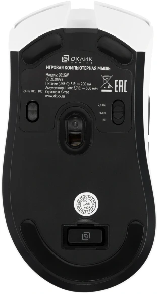 Мышь Оклик 801GW белый/черный оптическая 10000dpi беспров. BT/Radio USB 6but