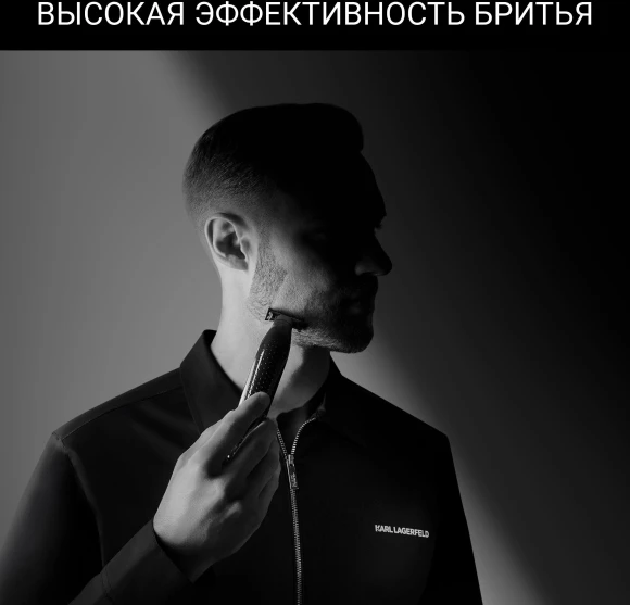 Триммер Rowenta TN602LF0 черный (насадок в компл:2шт)