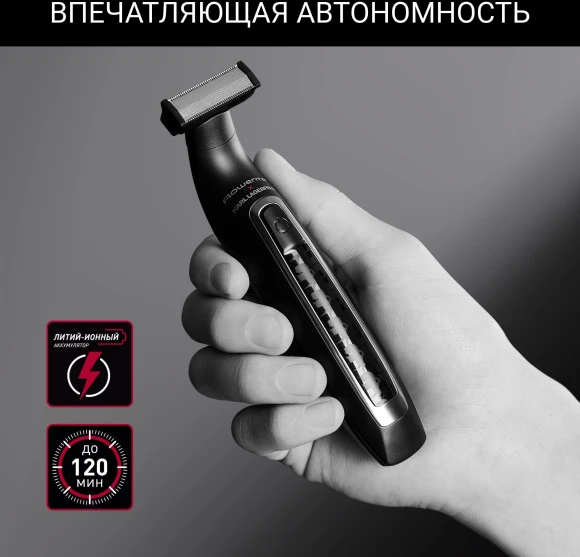 Триммер Rowenta TN602LF0 черный (насадок в компл:2шт)