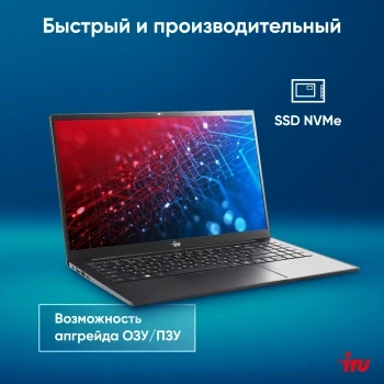 Ноутбук IRU Strato 15ALI Core i3 1215U 8Gb SSD256Gb Intel UHD Graphics 15.6" IPS FHD (1920x1080) Windows 11 Pro Multi Language 64 black WiFi BT Cam 6000mAh (2059106) Ноутбук IRU Strato 15ALI Core i3 1215U 8Gb SSD256Gb Intel UHD Graphics 15.6" IPS FHD (1920x1080) Windows 11 Pro Multi Language 64 black WiFi BT Cam 6000mAh (2059106)