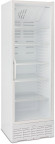 Холодильная витрина Бирюса Б-521RN 1-нокамерн. белый Холодильная витрина Бирюса Б-521RN 1-нокамерн. белый