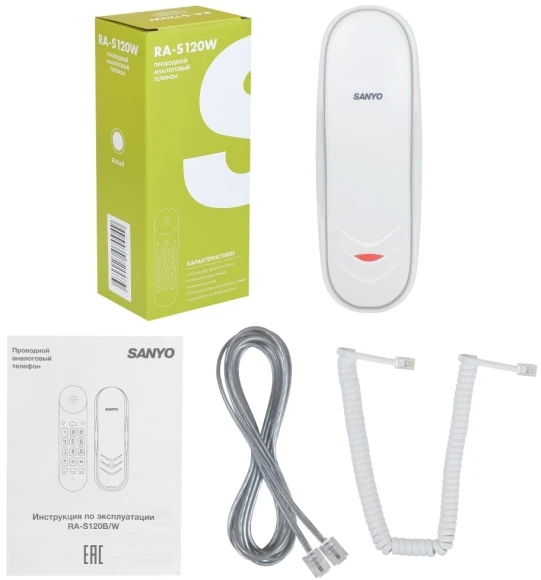 Телефон проводной Sanyo RA-S120W белый Телефон проводной Sanyo RA-S120W белый