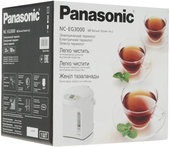 Термопот Panasonic NC-EG3000WTS 3л. 700Вт белый