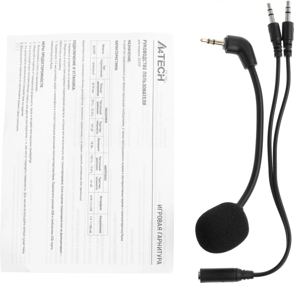 Наушники с микрофоном A4Tech Bloody G535P черный/серебристый 2м мониторные оголовье (G535P 4PIN+USB/BLACK+SILVER) Наушники с микрофоном A4Tech Bloody G535P черный/серебристый 2м мониторные оголовье (G535P 4PIN+USB/BLACK+SILVER)