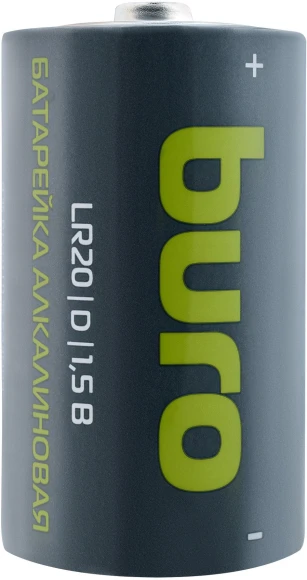Батарея Buro Alkaline LR20 D 18000mAh (2шт) блистер Батарея Buro Alkaline LR20 D 18000mAh (2шт) блистер