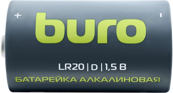 Батарея Buro Alkaline LR20 D 18000mAh (2шт) блистер Батарея Buro Alkaline LR20 D 18000mAh (2шт) блистер