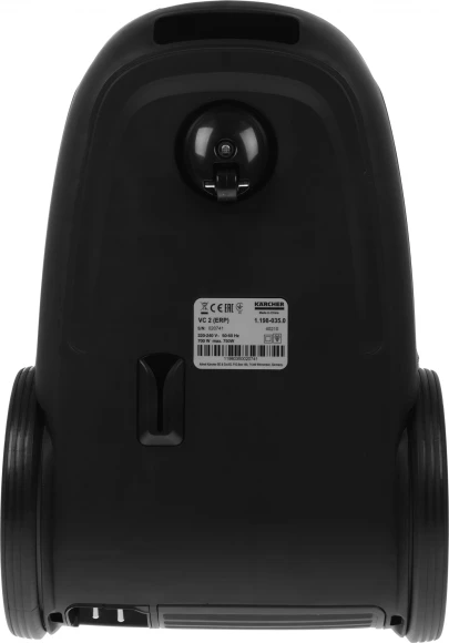 Пылесос Karcher VC 2 (ERP) 700Вт белый/черный Пылесос Karcher VC 2 (ERP) 700Вт белый/черный