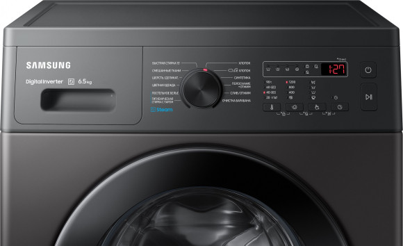 Стиральная машина Samsung WW65AG4S20CXLP класс: A загр.фронтальная макс.:6.5кг темно-серый инвертор