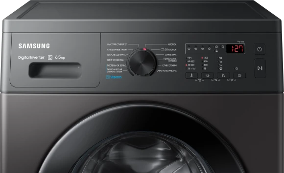 Стиральная машина Samsung WW65AG4S20CXLP класс: A загр.фронтальная макс.:6.5кг темно-серый инвертор