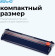 Резак дисковый Kw-Trio 13830blue A4/6лист./310мм/ручн.прижим Резак дисковый Kw-Trio 13830blue A4/6лист./310мм/ручн.прижим