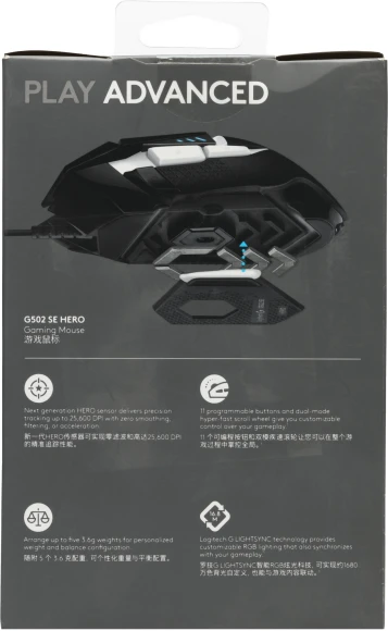 Мышь Logitech G502 SE HERO черный/белый лазерная 16000dpi USB 11but (910-005732)