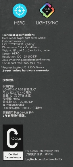 Мышь Logitech G502 SE HERO черный/белый лазерная 16000dpi USB 11but (910-005732)