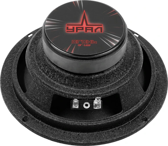 Колонки автомобильные Ural Огонь ОГ-165 (без решетки) 160Вт 92.5дБ 4Ом 16.5см (6 1/2дюйм) (ком.:2кол.) широкополосные однополосные Колонки автомобильные Ural Огонь ОГ-165 (без решетки) 160Вт 92.5дБ 4Ом 16.5см (6 1/2дюйм) (ком.:2кол.) широкополосные однополосные