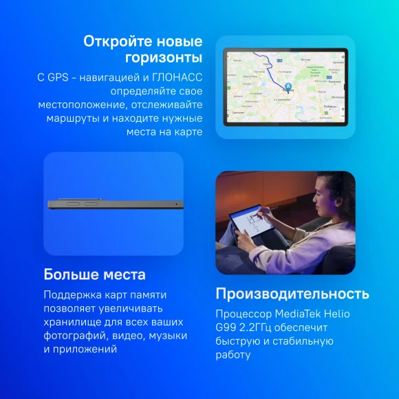 Планшет Lenovo Tab P11 TB350XU G99 (2.2) 8C RAM6Gb ROM128Gb 11.5" IPS 2000x1200 4G Android 12 темно-серый 13Mpix 8Mpix BT WiFi microSD 1Tb 7700mAh 10hr