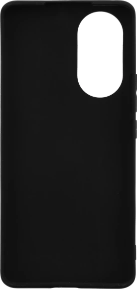 Чехол (клип-кейс) Gresso для Honor 50 Meridian черный (GR17AAAE8872) Чехол (клип-кейс) Gresso для Honor 50 Meridian черный (GR17AAAE8872)