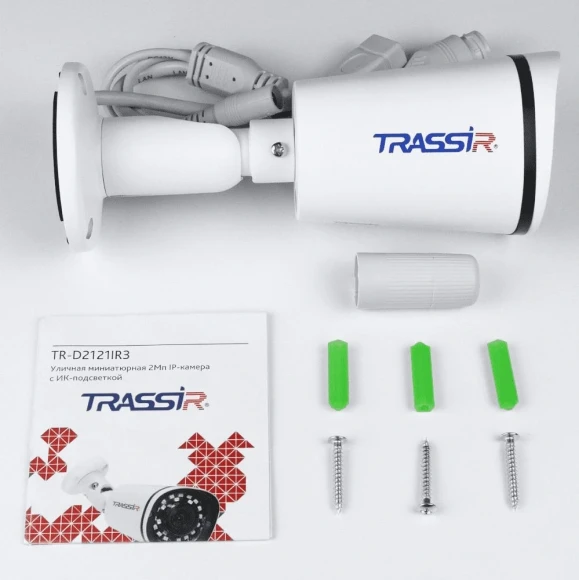Камера видеонаблюдения IP Trassir TR-D2121IR3 2.8-2.8мм цв. корп.:белый (TR-D2121IR3 (2.8 MM))