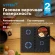 Газовая варочная поверхность Vitek VGH 6420 BG стекло черное Газовая варочная поверхность Vitek VGH 6420 BG стекло черное