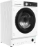 Стиральная машина Hyundai HWM 7142 класс:A+++ загрузка до 8кг отжим:1400об/мин белый Стиральная машина Hyundai HWM 7142 класс:A+++ загрузка до 8кг отжим:1400об/мин белый