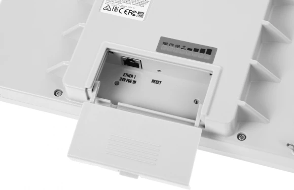 Точка доступа MikroTik QRT 5 (RB911G-5HPND-QRT) N300 10/100/1000BASE-TX белый Точка доступа MikroTik QRT 5 (RB911G-5HPND-QRT) N300 10/100/1000BASE-TX белый