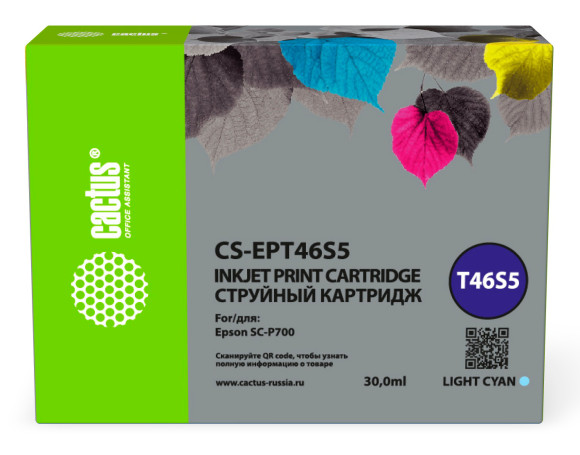 Картридж струйный Cactus CS-EPT46S5 T46S5 св.голуб.пигм. (30мл) для Epson SureColor SC-P700 с чипом