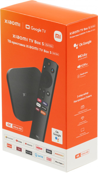 Медиаплеер Xiaomi TV Box S 8Gb