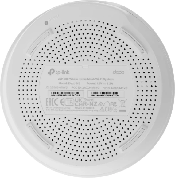 Бесшовный Mesh роутер TP-Link Deco M5 (DECO M5(3-PACK)) AC1300 10/100/1000BASE-TX белый (упак.:3шт)