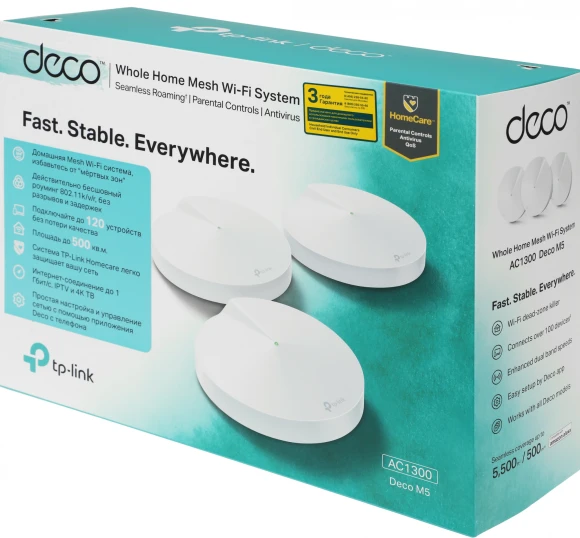 Бесшовный Mesh роутер TP-Link Deco M5 (DECO M5(3-PACK)) AC1300 10/100/1000BASE-TX белый (упак.:3шт)