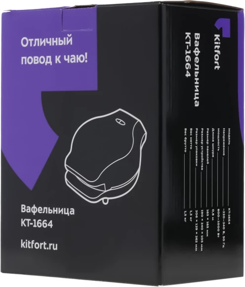 Вафельница Kitfort КТ-1664 1000Вт черный Вафельница Kitfort КТ-1664 1000Вт черный