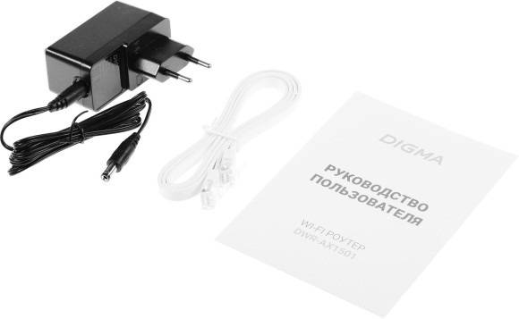 Роутер беспроводной Digma DWR-AX1501 AX1500 10/100/1000BASE-TX черный Роутер беспроводной Digma DWR-AX1501 AX1500 10/100/1000BASE-TX черный