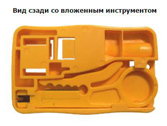 Монтажная площадка Lanmaster LAN-OK-FIX для модулей желтый Монтажная площадка Lanmaster LAN-OK-FIX для модулей желтый