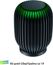 Колонка порт. A4Tech Bloody S5 Lock синий 5.5W 1.0 BT 12м 1200mAh (S5 LOCK BLUE) Колонка порт. A4Tech Bloody S5 Lock синий 5.5W 1.0 BT 12м 1200mAh (S5 LOCK BLUE)