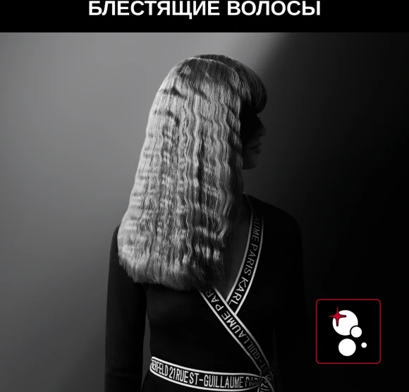 Мульти-Стайлер Rowenta CF451LF0 66Вт черный макс.темп.:200С покрытие:керамическое (1830008551)