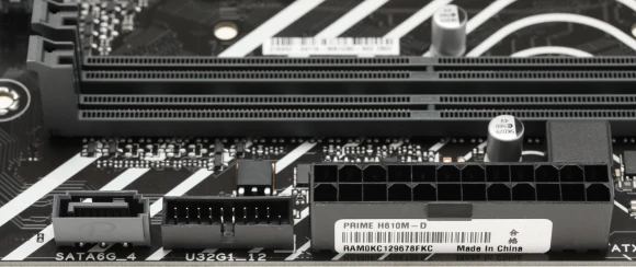 Материнская плата Asus PRIME H610M-D Soc-1700 Intel H610 2xDDR5 mATX AC`97 8ch(7.1) GbLAN+VGA+HDMI