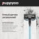 Пылесос моющий Puppyoo T12 Home Rinse 415Вт серый Пылесос моющий Puppyoo T12 Home Rinse 415Вт серый
